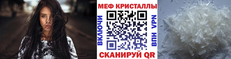 Купить наркотик Липки Alpha PVP Героин МАРИХУАНА OMG ONION ГАШ