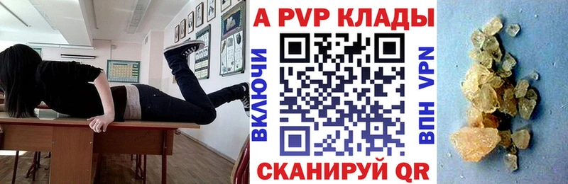 мориарти Telegram  Липки  Альфа ПВП СК 