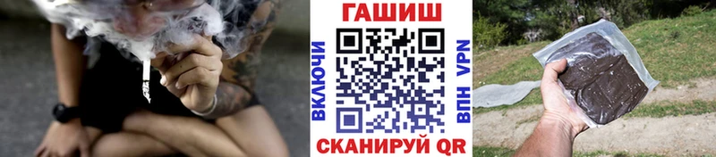 наркошоп  Липки  ГАШ хэш 