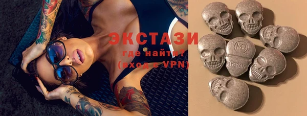 дживик Балахна