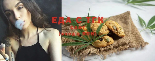 дмт Аркадак