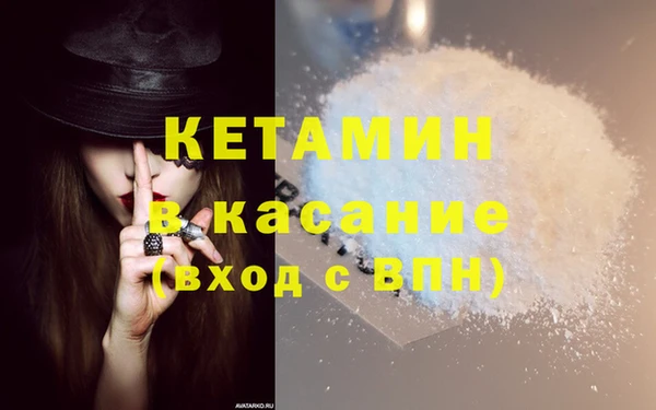 индика Баксан