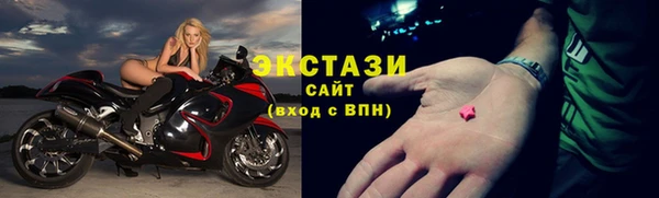 индика Баксан