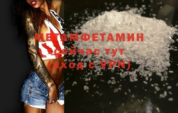 индика Баксан