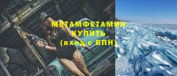 индика Баксан
