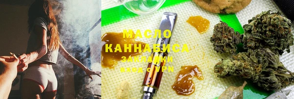 дживик Балахна