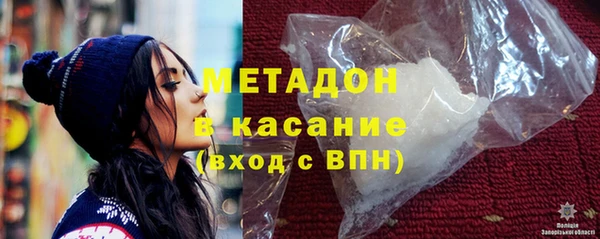 дживик Балахна