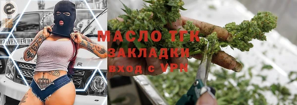 дживик Балахна