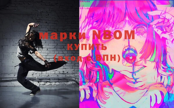 дживик Балахна