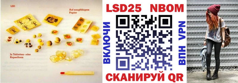 где продают   Липки  blacksprut зеркало  ЛСД экстази кислота 