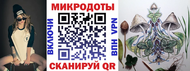 Псилоцибиновые грибы прущие грибы  Липки 